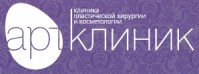 Клиника пластической хирургии и косметологии "АРТ-Клиник" Клиника пластической хирургии и косметологии "АРТ-Клиник"